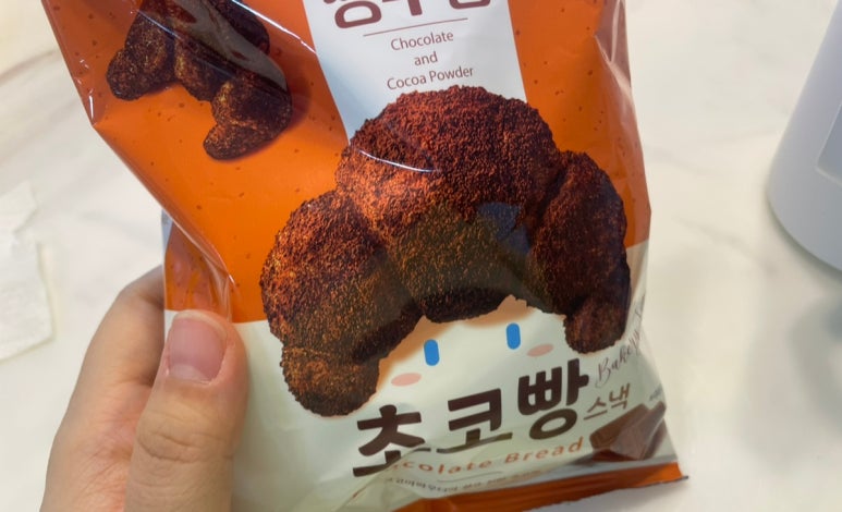 루다브레드 이미지