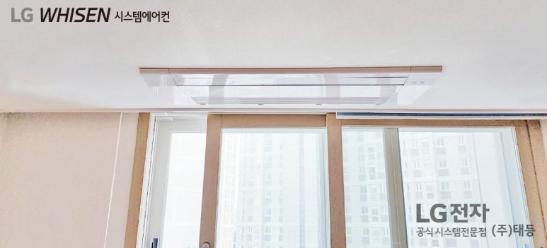 뷰시스템 이미지