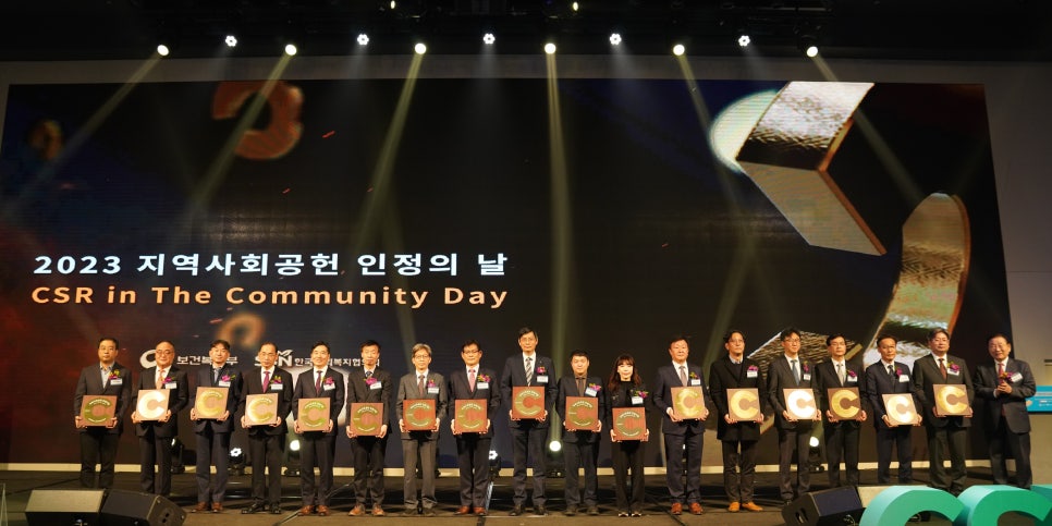 에스에이치이엔지 이미지