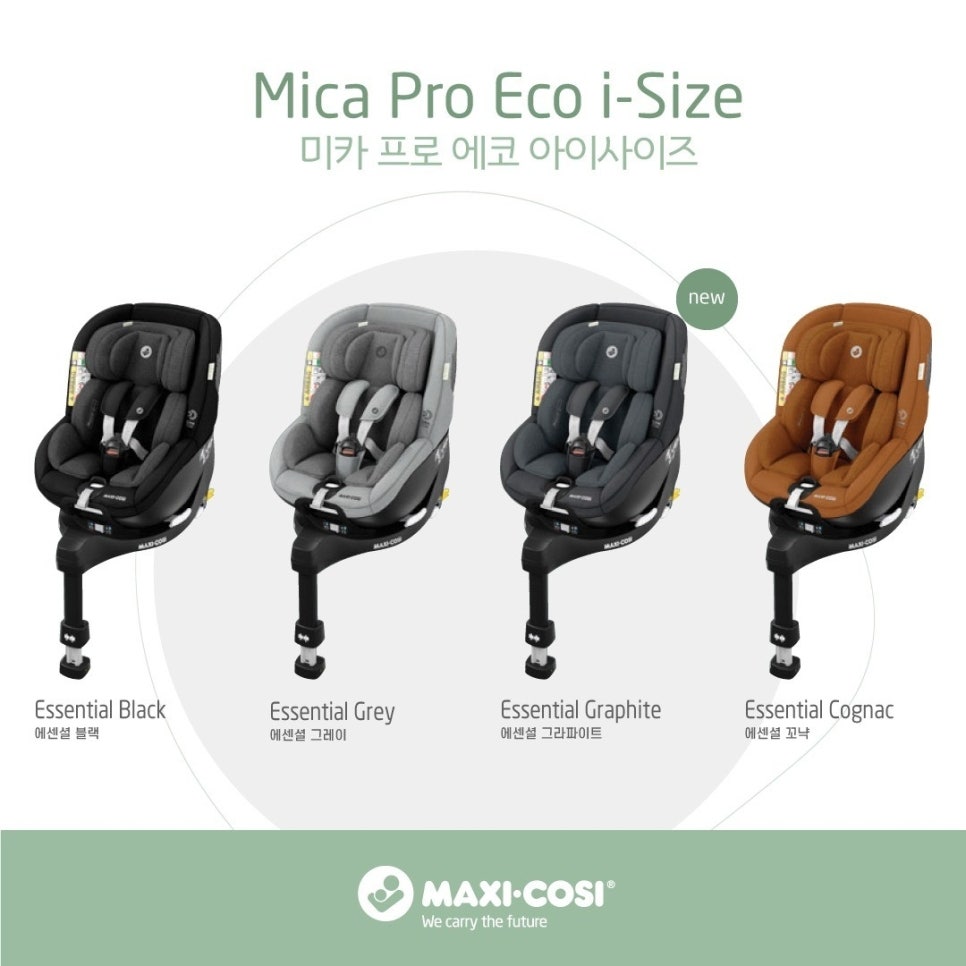 베이비플러스대구달성점 이미지