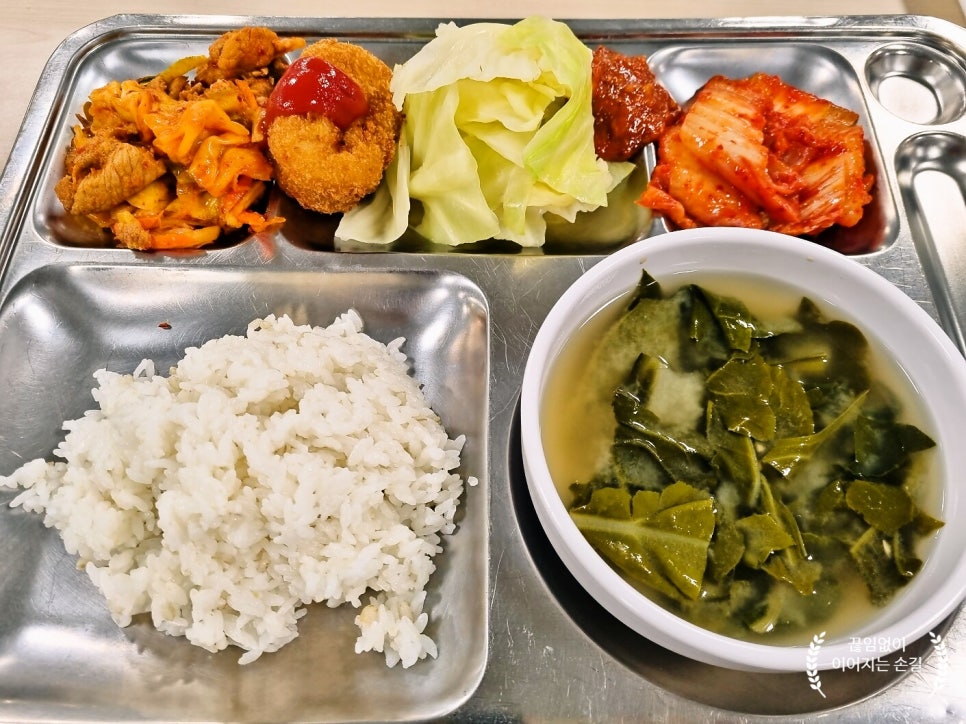 성남중앙도서관구내식당 이미지