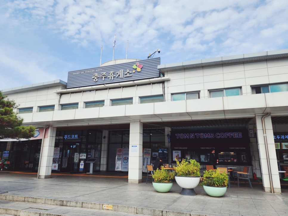 제이디엑스충주 이미지