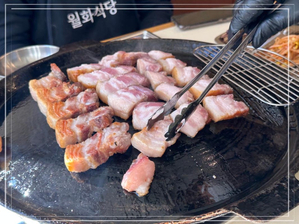 길이식당 이미지