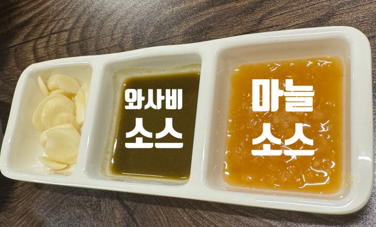 꼬꼬족발 이미지