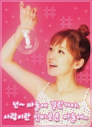 문구사랑 이미지