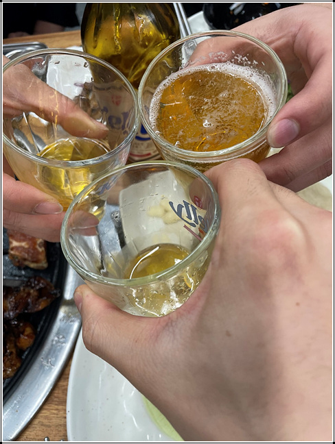 돈꿉자 이미지