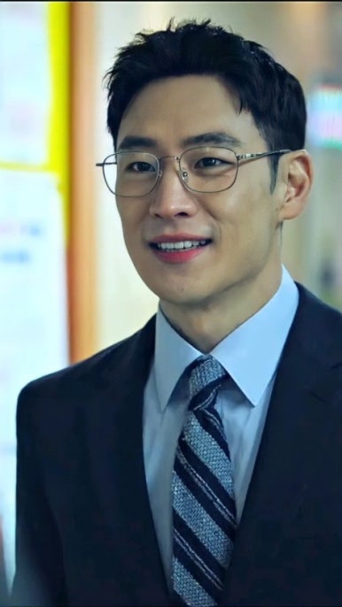 헤어오르드 이미지