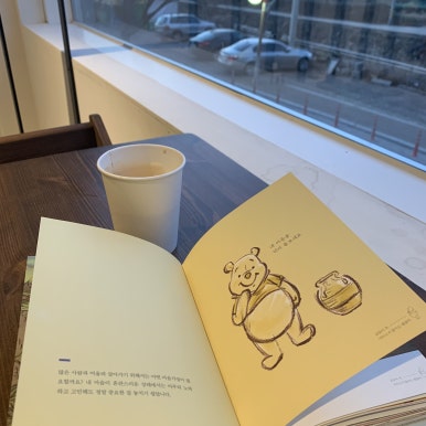 청송공방 이미지