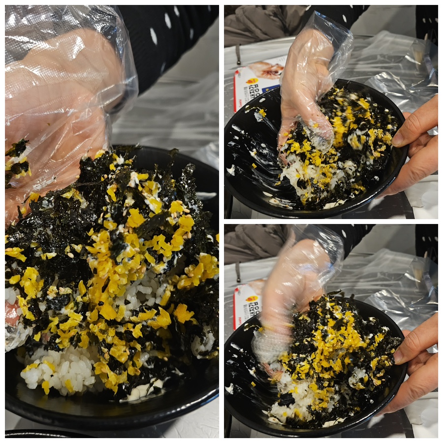 닭발굽는청년(포항북구점) 이미지