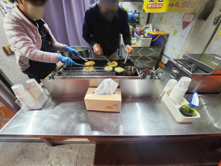 행복한찹쌀호떡 이미지