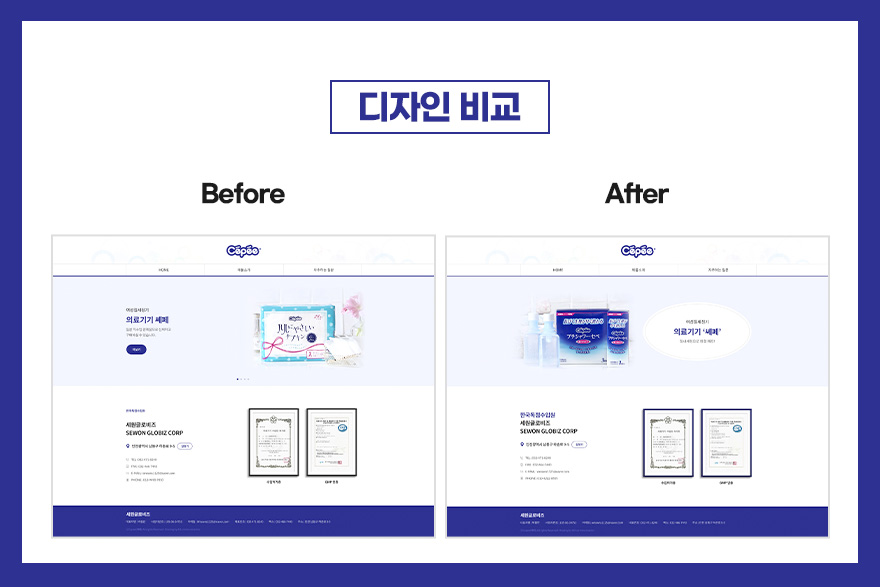 비주얼프레임 이미지