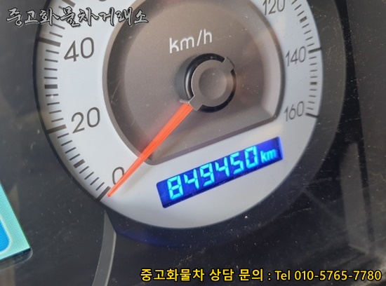 지원오토미션 이미지