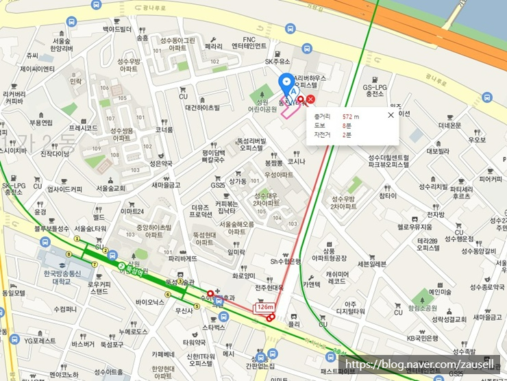 동진코너 이미지