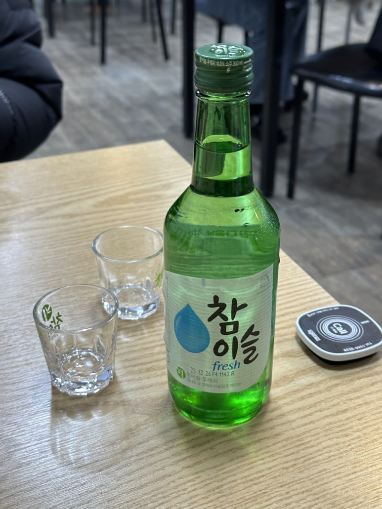 용두해마루생선구이 이미지