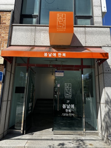 예스여행사 이미지