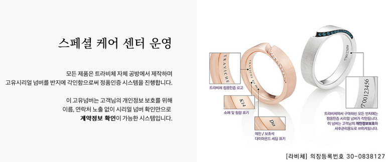 해성공방 이미지