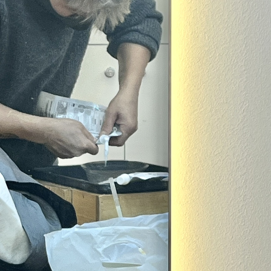 반에스(구의점) 이미지