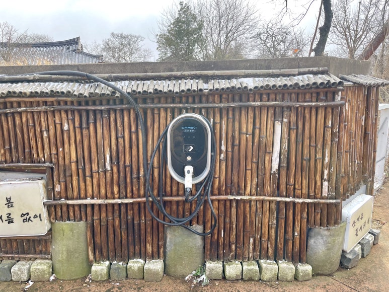 서기당홍기창가옥 이미지