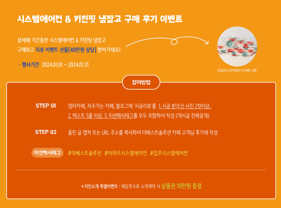 정가에어컨 이미지