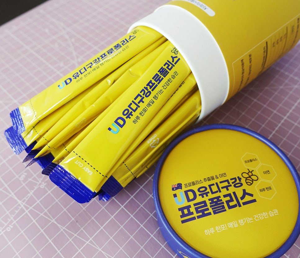(주)유디라이프케어 이미지