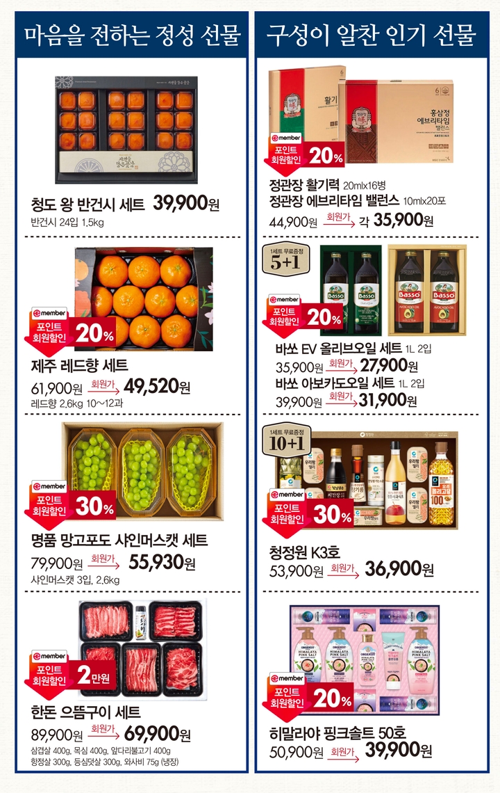 NC 부산대점 이미지