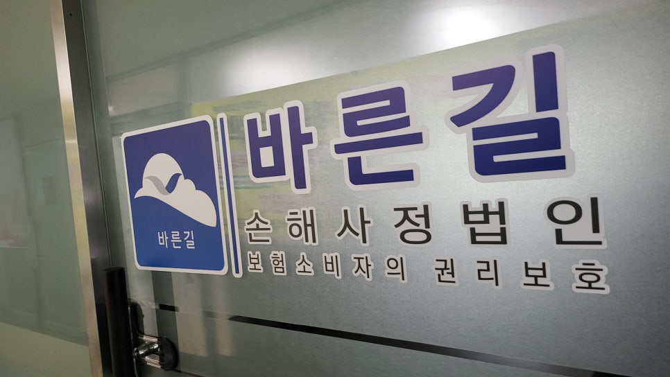 블로그 사진 2