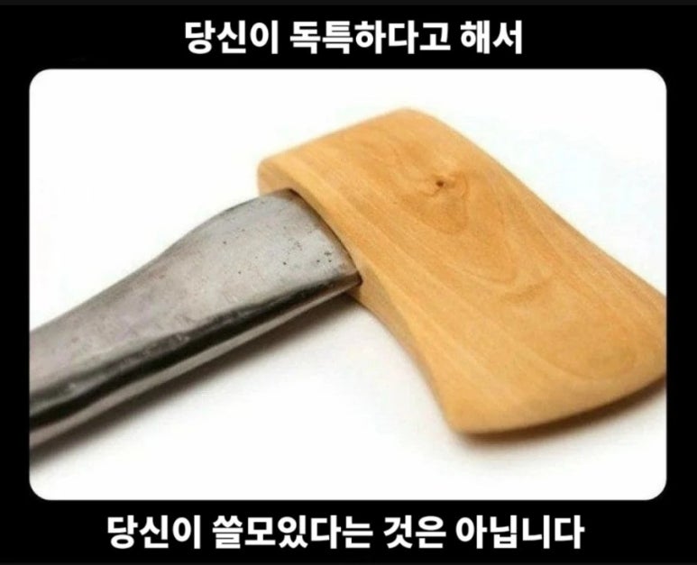 요즘미술 이미지