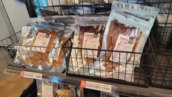 정우네맛있는이야기 이미지