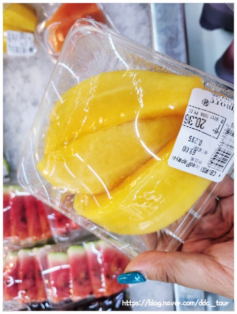 세이브마트 이미지