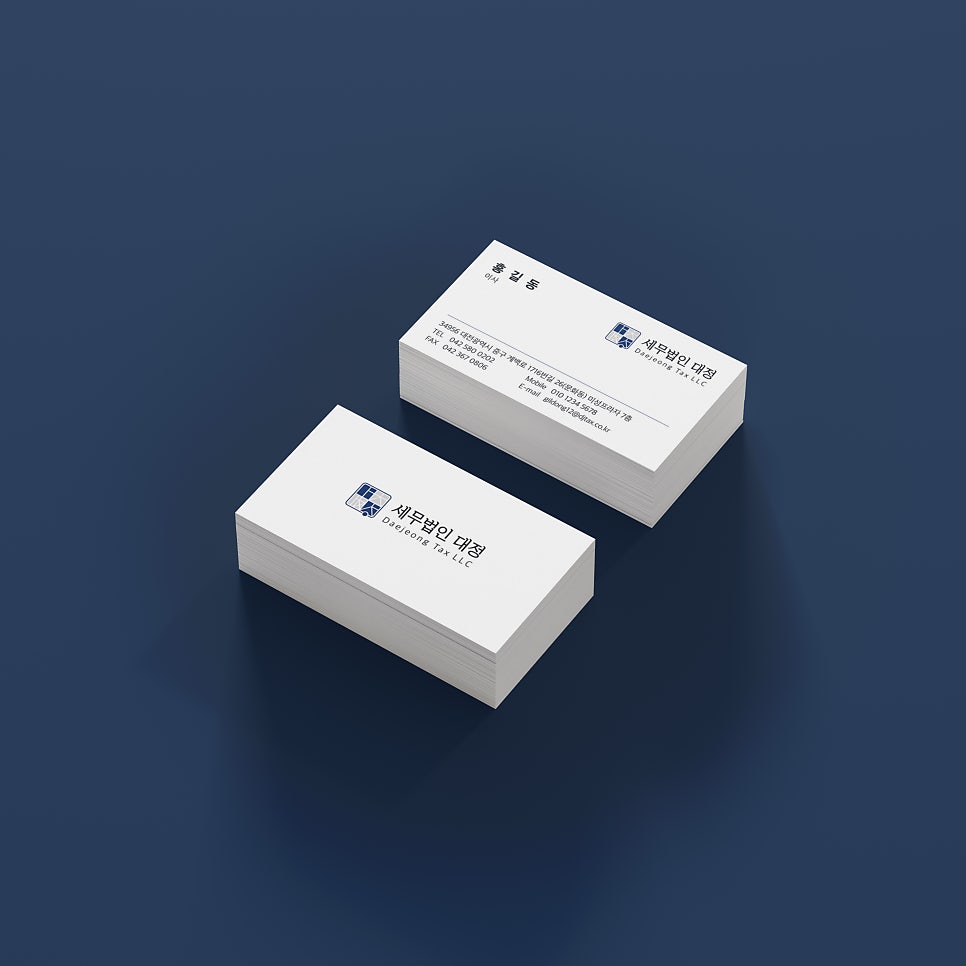 세무법인대정 이미지