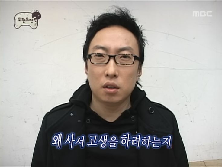 하라매 이미지
