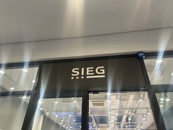 지이크할인매장 이미지