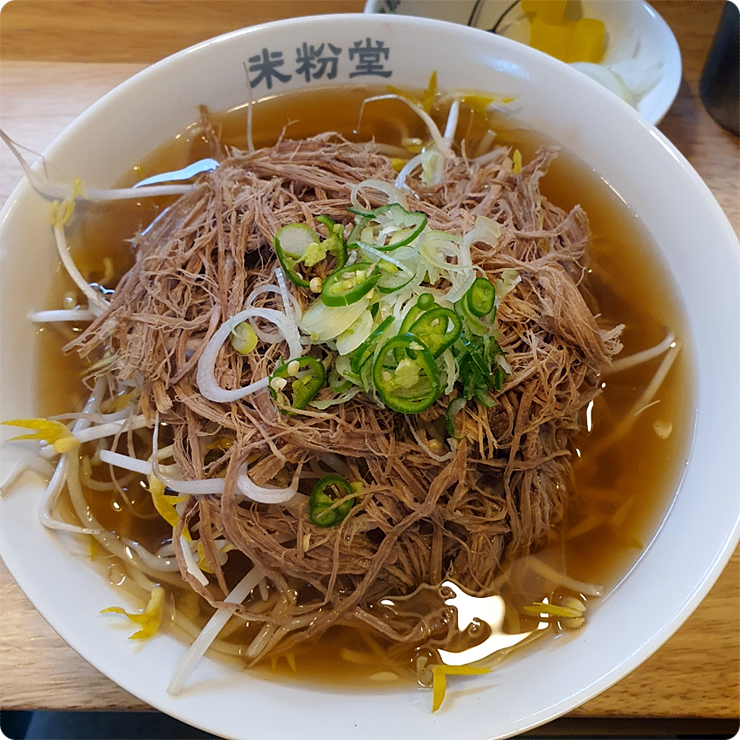 남도장어구이 이미지