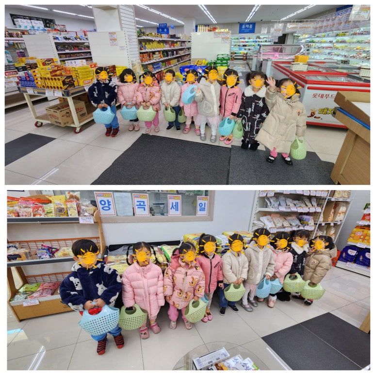한일마트(3차) 이미지