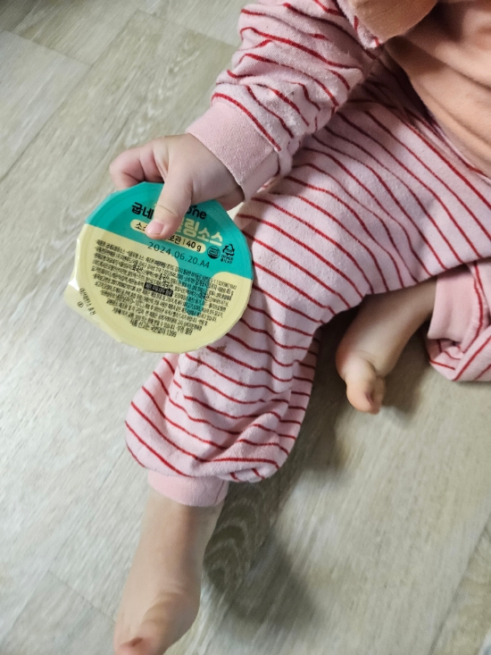 굽네치킨강화 이미지