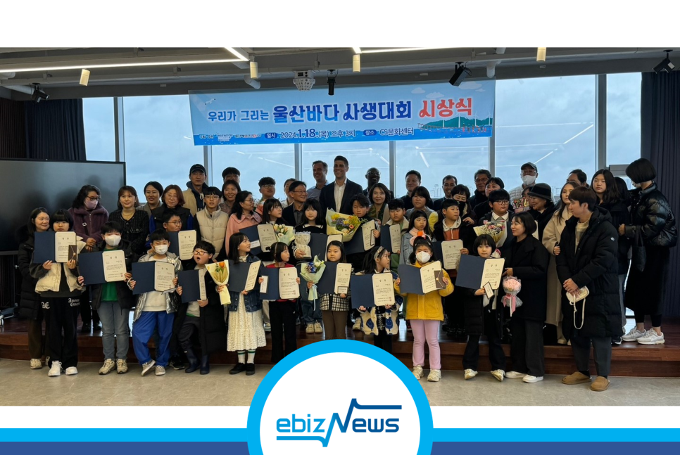 (주)해울 이미지