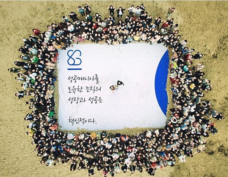 인셀덤매니아 이미지