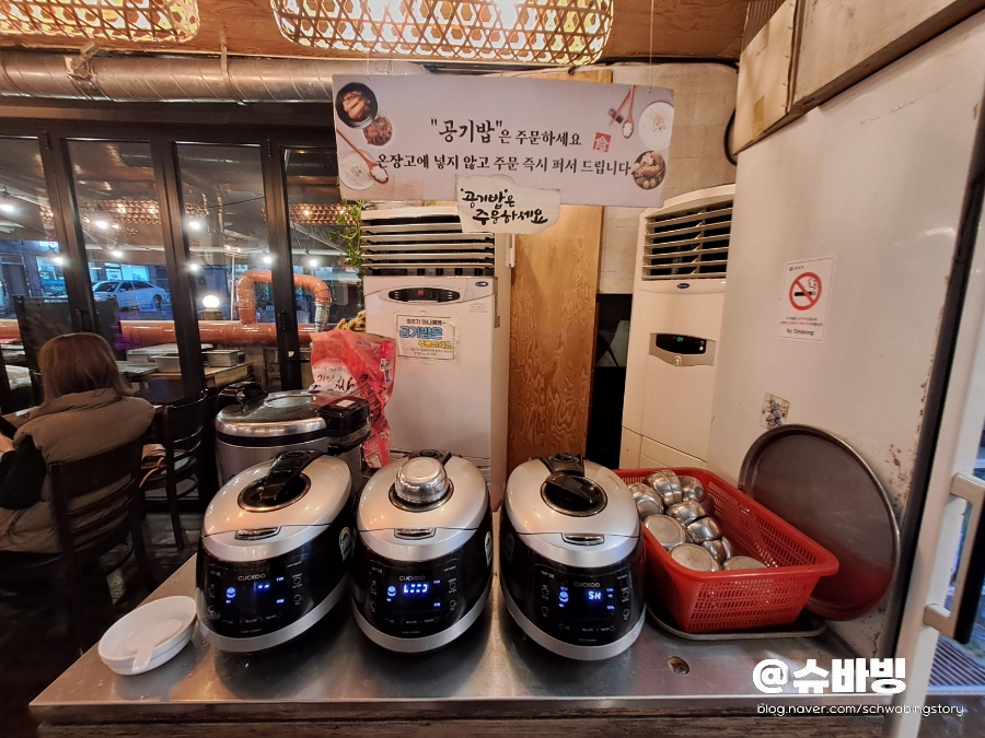 모르겐정육점 이미지