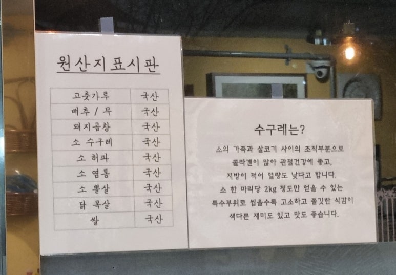 윤해장 이미지