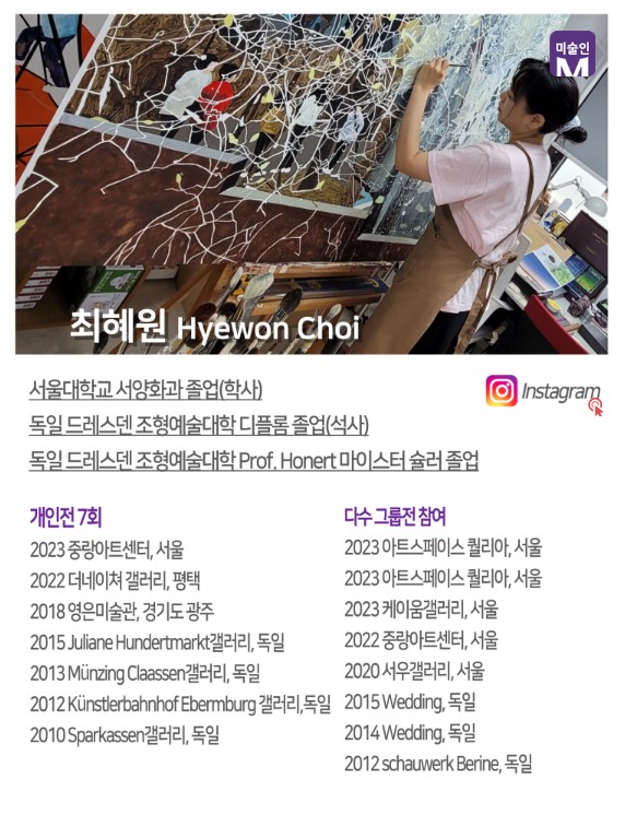 갤러리0℃0도씨연희동 이미지