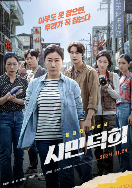 제주 자동차 극장 이미지