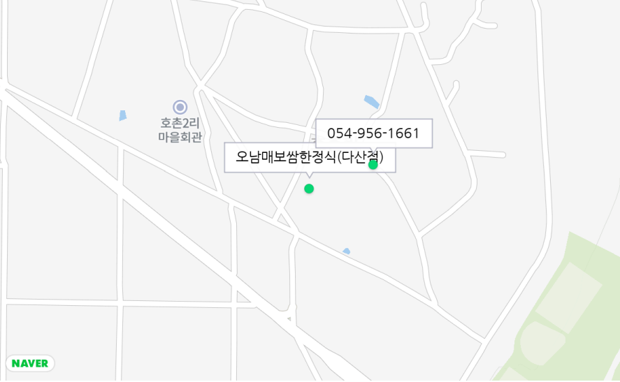 남매보쌈 이미지