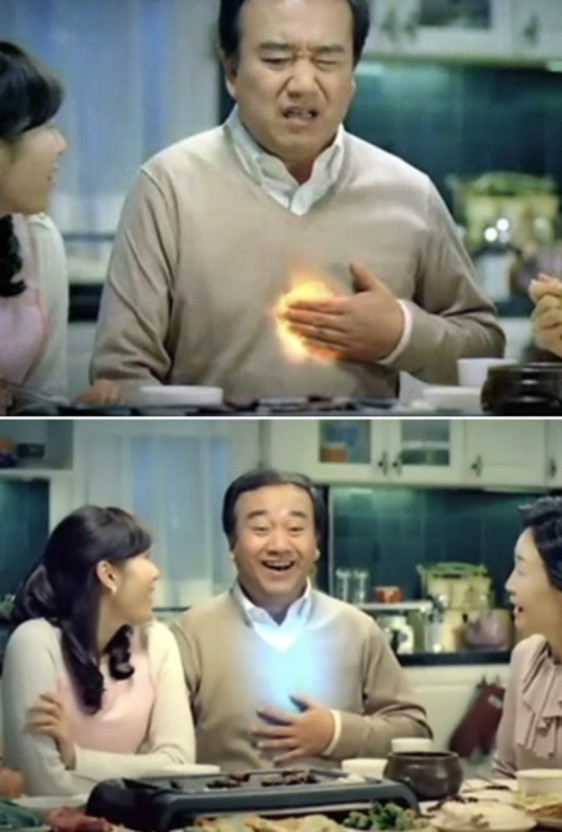 다온정보통신 이미지