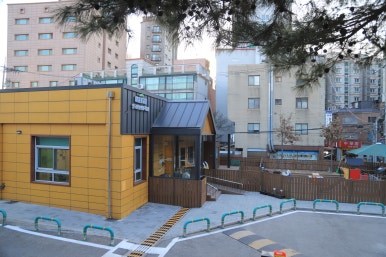 한국환경산업기술원 초록꿈나무 직장어린이집 이미지