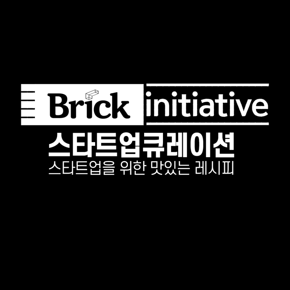 바이오큐레이션 이미지