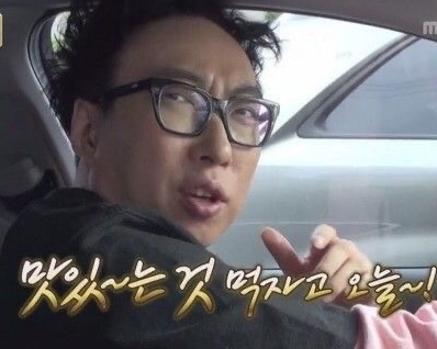 송가네칼국수 이미지