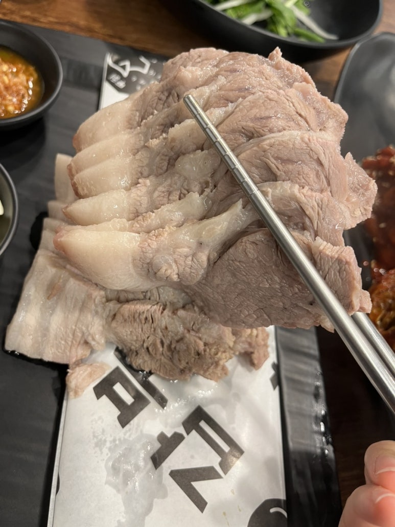 갑부보쌈 이미지