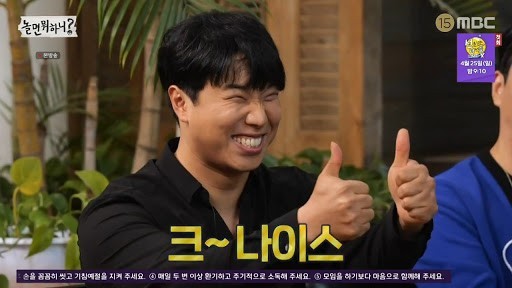 흙사랑식당 이미지