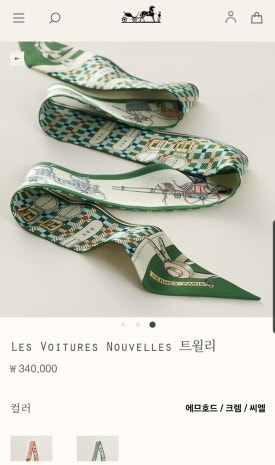 크렘바니 이미지