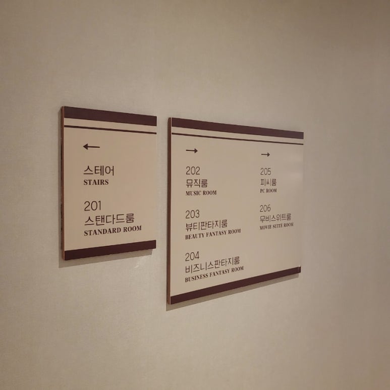 메디테이션랩 이미지